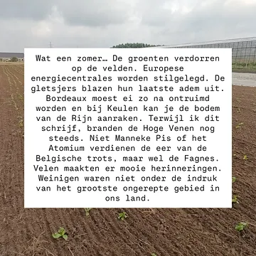 Boosheid en verdriet zijn de beste saus voor een stevige nieuwsbrief! ✊