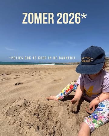 Sunny days!

De zomer is duidelijk begonnen 😬 Ook dit jaar mogen onze ovens (en onze bakkers) het een beetje rustiger aan doen.

Alle info over de zomersluiting en aangepaste openingsuren vind je in de post.

Maken wij ook pizza deze zomer? Zeker wel! Woensdag tot en met zondag liggen onze vacuümpizza's gewoon voor jullie klaar.

Onze pizza-Fridays met verse slices & warme pizza's nemen wel een zomerbreak. Tijdens het Maanrockweekend zijn we helemaal terug met twee leuke evenementen.

Stay tuned 💛👋 Fijne zomer voor jullie allemaal (en koop een tof Broodbroederspetje om mee op vakantie te nemen!!)
