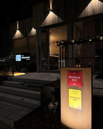 👨‍🍳 UN MAX DE GOÛT RECRUTE ! ⭐

Notre restaurant étoilé à Comblain-au-Pont recherche son/sa SECOND(E) DE CUISINE !

✨ Salaire attractif
🔥 Une belle maison et une équipe passionnée
📅 Dimanche + lundi + mardi de congé
🍽️ Samedi midi fermé
🎄 Fermé les 24 & 25 décembre
🥂 Fermé les 31 décembre & 1er janvier

Tu es passionné(e), motivé(e) et tu veux rejoindre une cuisine gastronomique exigeante dans un cadre où la qualité de vie compte ?

📞 Contact : Maxime Zimmer — 0477 17 08 00

👉 Rejoins-nous chez Un Max de Goût !