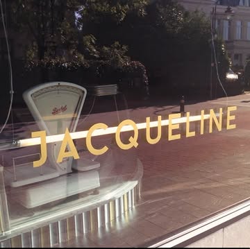 Vandaag bestaat Jacqueline 11 jaar.

11 jaar geleden begonnen we eraan, en kijk waar we nu staan.

Een restaurant, een hoop mooie herinneringen én ondertussen thuis Norr & Nea erbij

We zijn nog altijd met veel plezier bezig en vooral heel blij met alles wat er de afgelopen 11 jaar is ontstaan.