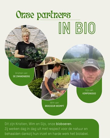 Overmorgen start de Bioweek! Van 6 tot 14 juni staan biologische producten overal in de kijker, ook bij ons, nog meer dan anders.
En omdat die producten er zonder hen niet zouden zijn, zetten we ook graag onze bioboeren in de kijker: Kristien van @dezwanenberg, Wim van @brasseurbeempt en Gijs van @kempengoud leveren ons elke week verse producten, recht van het veld.

Wie tijdens de volgende bestelperiode (van 7 juni om 8 uur tot 10 juni om 20 uur) een of meer producten van hen bestelt via www.coopsaam.be, krijgt 5 extra stempels op zijn/haar/hun stempelkaart! Zo belonen we ook graag onze klanten die voor bio kiezen.