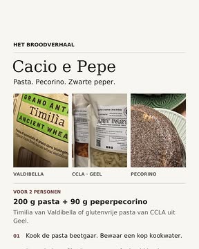 We zijn straks open , we hebben deze week als gastkaas de heerlijke pecorino die je bv vanavond kunt toveren in een heerlijk eenvoudig recept …groentjes kan je steeds naar hartelust eraan toevoegen 😌

Opgelet nu zondag zijn we aanwezig in Arendonk !!! Op de mooie bio-herfstmarkt #reuzentuin #arendonk #desemsetwisten #pleziervoorjebuik #het #Broodverhaal #hetbroodverhaalontheroad