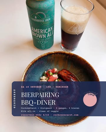 Het kriebelt in de keuken…

Op zaterdag 10 oktober slaan we de handen in elkaar met brouwerij Gistgeest voor een bierpairing BBQ-diner dat je meeneemt op wereldreis. 🌍 Vijf gangen recht van de BBQ, zes bieren, en telkens die perfecte match op je bord én in je glas.

Van Oezbeekse daikon manti tot smoked pork belly cinnamon rolls — vlees, vis óf volledig veggie, jij kiest. 🌱🥩

📅 Za 10 oktober · 19u stipt
📍 Bij ons thuis: Lindelei 198, Hemiksem
💶 €104 all-in

De plaatsen zijn beperkt en we verwachten dat het snel vol zit. Reserveer vóór 6 oktober! Wie komt er mee proeven? 🍻