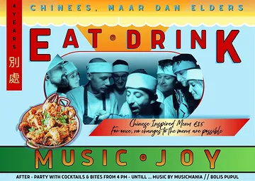 4 JAAR ELDERS

-- CHINEES, MAAR DAN ELDERS --

Op zondagmiddag 3 mei vieren we ons 4 jarig bestaan. Daarom doen we eens iets anders!
Een Chinees geïnspireerde menu. Want waarom ook niet?!

Reserveren is een must en kan enkel via mail naar: info@elders.gent
Geef het aantal personen en het gewenste tijdslot door en dan bekijken we wat er nog mogelijk is.
Vanaf 12u00 TOT 15u00
Vanaf 12u30
Vanaf 15u00

Uitzonderlijk zijn aanpassingen aan het menu NIET mogelijk. Er zal zowel vis, vlees, schaal- en schelpdieren in de menu verwerkt zijn.

Vanaf 16u00 gaat ook de bar open. Voor wie nog wil aansluiten voor een hapje en een drankje!
(met vegetarische opties 😉)

Music mania (12u00-16u00)
Bolis Pupul (16u30)
Zorgen voor de gepaste muziek!