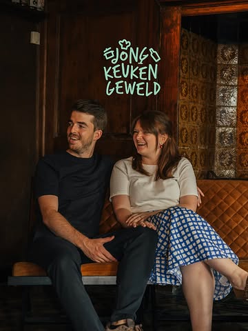 𝑱𝒐𝒏𝒈 𝒌𝒆𝒖𝒌𝒆𝒏𝒈𝒆𝒘𝒆𝒍𝒅 𝒊𝒔 𝒕𝒆𝒓𝒖𝒈!

En wij doen weer mee!

Exclusieve avonden in oktober voor jong geweld tussen 18 jaar en 35 jaar

Enkel te reserveren vanaf donderdag 10 september om 9 uur via de website van @jongkeukengeweld

🔥Plaatsen beperkt🔥

#jongkeukengeweld #dedrieridders