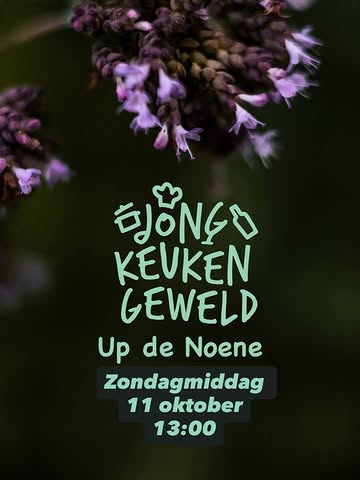 ⚜️ JONG KEUKENGEWELD UP DE NOENE! ⚜️

Jullie krijgen er maar niet genoeg van! 😎

Omdat de vraag zo groot is, blijven we puzzelen om hier en daar toch nog een tafeltje vrij te maken voor Jong Keukengeweld.

En jawel… we hebben nog een laatste kans voor jullie! 🍷

📅 Nu zondagmiddag 11 oktober om 13u!

Nog één keer genieten van Jong Keukengeweld bij De Drie Ridders!

⚡ LAST CALL!

Reserveren kan uitsluitend via de website van Jong Keukengeweld.

Tot zondag? 🥂