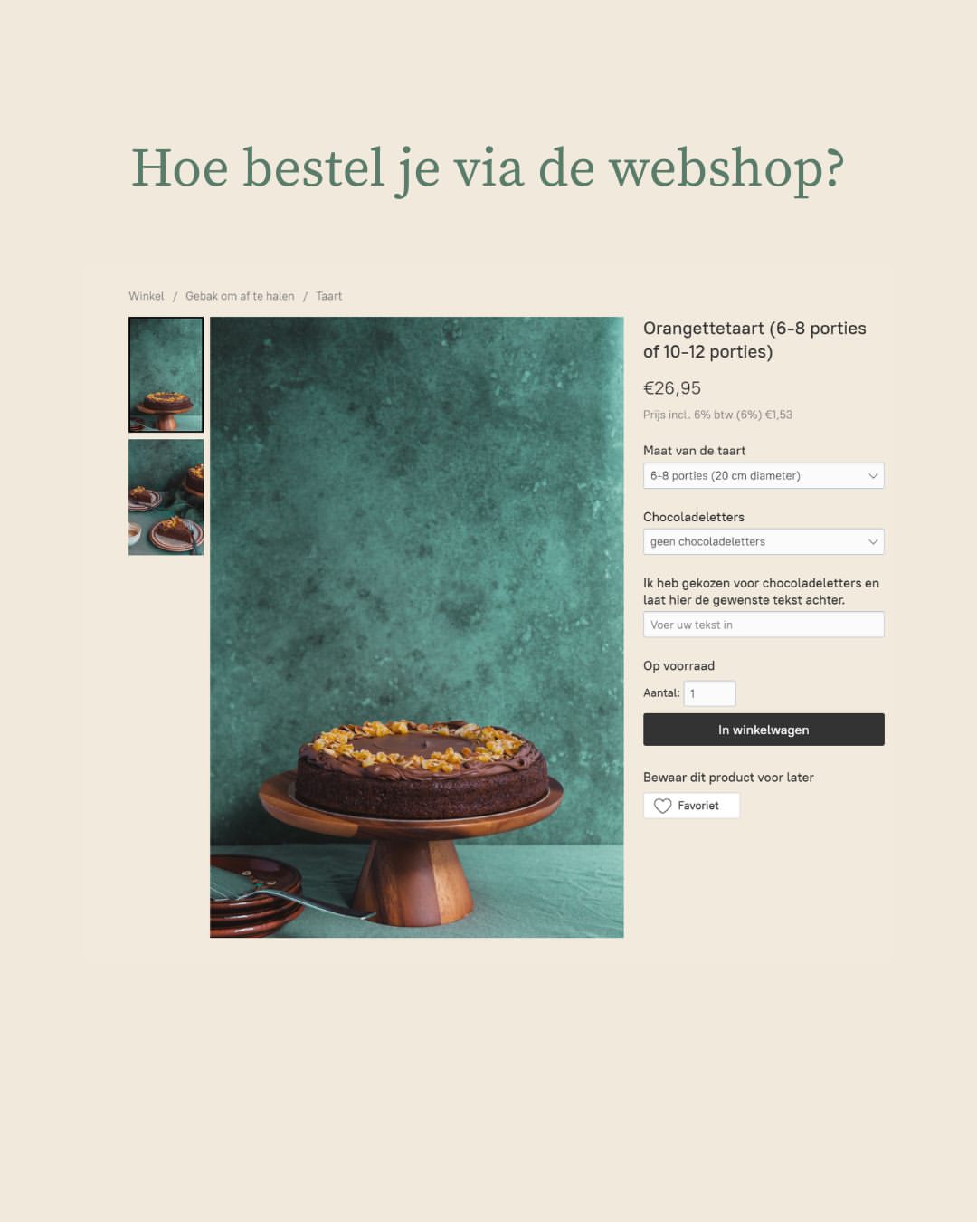 Zo'n webshop, da's allemaal goed en wel maar hoe werkt dat nu precies voor vers gebak? 🤔

Awel, eigenlijk echt héél eenvoudig: jij kiest je gebak, je kiest je afhaalmoment (zet dat zeker in je agenda!) en ik bak jouw lievelingszoetje vers zodat jij dat heel eenvoudig kan komen afhalen voor jouw feestje 🥳

Ben jij al eens gaan kijken op de nieuwe webshop?

Lieve groetjes,
Silke