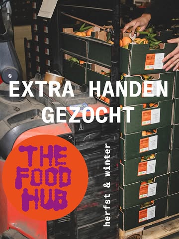 Extra handen gezocht! / On recherche des renforts !

- September tot en met juni
- Maandag en/of donderdag
- Orderpicking
- Zalige producten
- Warm team

📍Sint-Katelijne-Waver

Interesse(é)?
wholesale@thefoodhub.be