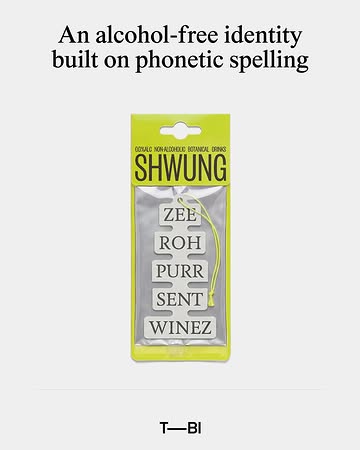@fcklck.studio⁠ named @shwungdrinks⁠’s alcohol-free wines the way they sound aloud, so Spumante becomes [spuh-man-tay], spelt like a dictionary entry.⁠
⁠
———⁠
⁠
CREDITS⁠
Design: @fcklck.studio⁠
Brand: @shwungdrinks⁠
Typography: Feijoa and Founders Grotesk by @klim_type_foundry