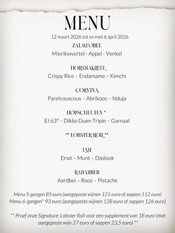 Laatste kansen om onze huidige menu (en de hopscheuten 😉) te proeven:
- vanavond 2/4: 2 personen
- maandagavond 6/4 : 2 personen