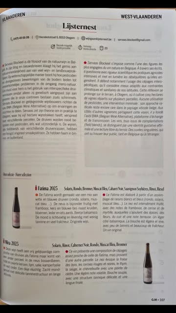 We zijn weer blij en trots om in de nieuwe gids te staan. Geen eenvoudige taak om door een klassiek proefpanel te geraken met 0,00 mg/totale sulfieten. Fatima en Mira laten zien dat het kan ook al zijn ze niet in de gewoonlijke cliché's te vatten
#https://www.wineguidebelgium.be/nl #wineguidebelgium